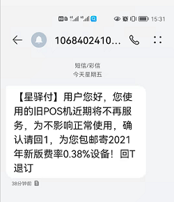 1638003107855475.png